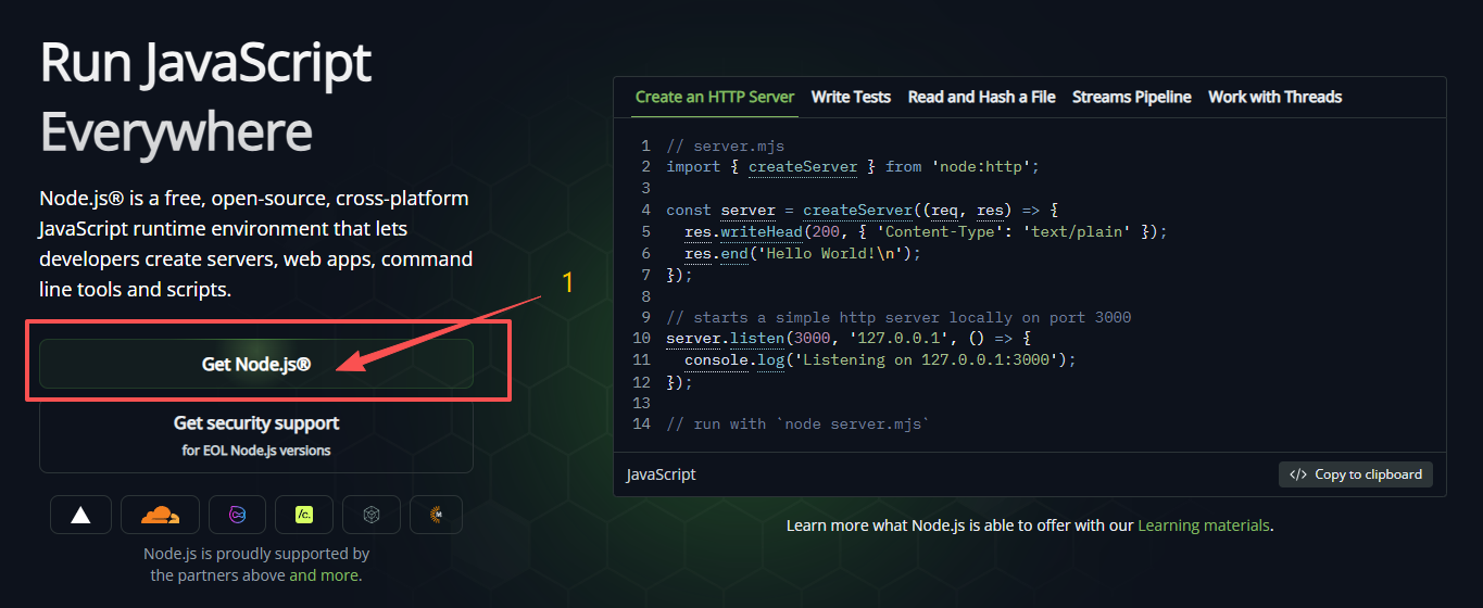 Node.js 官网首页