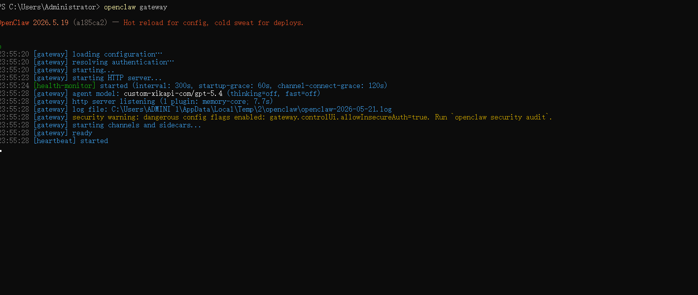 启动 OpenClaw Gateway