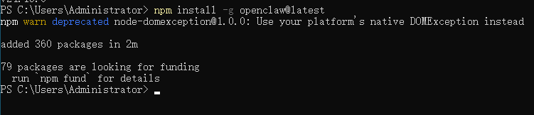执行 OpenClaw npm 安装命令